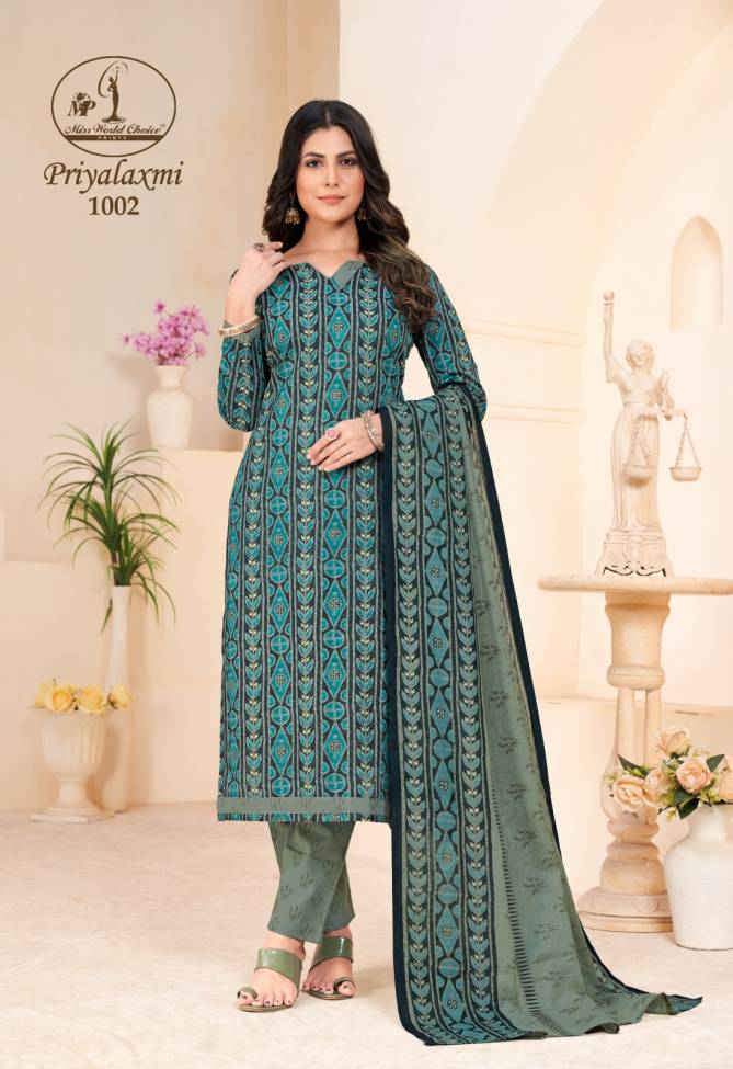 Choice Priyalaxmi Vol 1 Miss World Cotton Dress Material Wholesale Shop In Surat

